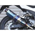 NASSERT-Evo S/O TI/TI Ninja250/Z250 BEET