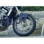 0301-H33-05 エアロシャークF.(シロ) CB-1/CB 400SF/Ver.R/S 1個 BEET 【通販モノタロウ】