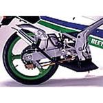 gpz400r beet テール