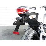 0612-KB9-00 フェンダーレスKit Ninja250/Z250 BEET