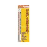 蛍光カラーMGシート 1個×10箱入 MS-3LBシリーズ ミツヤ