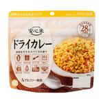 安心米 50袋入 アルファー食品