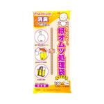 ウィズベビー プレミアム消臭 紙オムツ処理袋 サンシャインポリマー