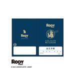 血圧手帳 ロディ 50冊 歯愛メディカル