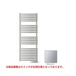 タオルウォーマー標準取付仕様 1160mm スイッチ左側 TSNR060Lシリーズ RELIANCE(リラインス)
