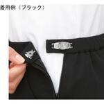 562S300 レーザ光保護メガネ UNIVET