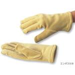 EAV637 ENJOY ベスト AIR SWING SUITS 1STORY 637-10 EAV637シリーズ カーシーカシマ