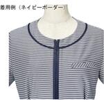 ENJOY ジャケット ロイヤルブルーボーダー ESA892シリーズ カーシーカシマ