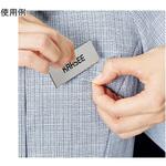 ENJOY ベスト 888-66 ESV888シリーズ カーシーカシマ