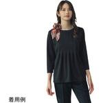 ENJOYNoir 七分袖プルオーバー 前後2WAY ブラック NWT039シリーズ カーシーカシマ