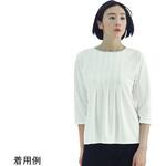 ENJOYNoir 七分袖プルオーバー 前後2WAY ホワイト NWT039シリーズ カーシーカシマ