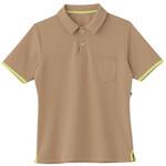 HEARTGREEN ポロシャツ V-CAT ITEM モカ HM2159シリーズ カーシーカシマ