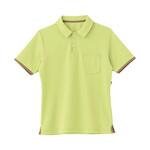 HEARTGREEN ポロシャツ V-CAT ITEM ピスタチオグリーン HM2159シリーズ カーシーカシマ