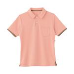 HEARTGREEN ポロシャツ V-CAT ITEM サーモンピンク HM2159シリーズ カーシーカシマ