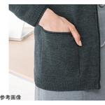 ENJOY カーディガン ロング丈 グリーン EWG317シリーズ カーシーカシマ