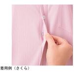 HEARTGREEN 半袖ニットシャツ ACTIVE KNIT SHIRT 空 HM2419シリーズ カーシーカシマ