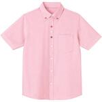 HEARTGREEN 半袖ニットシャツ ACTIVE KNIT SHIRT さくら HM2419シリーズ カーシーカシマ