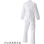続服 オープンネック クリーンルーム ホワイト SunDisk(ソルディ)