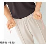 HEARTGREEN パンツ AIR THROUGH JERSEY 春風 HM2515シリーズ カーシーカシマ