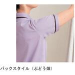 HEARTGREEN 半袖ニットシャツ KNITTI SHIRT WAFFLE 野原 HM2659シリーズ カーシーカシマ