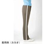 HEARTGREEN ニットストレートパンツ ブルーベリー HM2125シリーズ カーシーカシマ