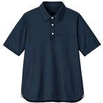 HEARTGREEN 台襟つきポロシャツ ナイトスカイネイビー HSP017シリーズ カーシーカシマ