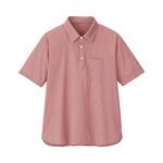HEARTGREEN 台襟つきポロシャツ サンセットピンク HSP017シリーズ カーシーカシマ