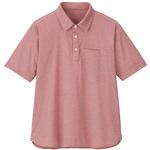 HEARTGREEN 台襟つきポロシャツ サンセットピンク HSP017シリーズ カーシーカシマ