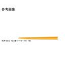 16cm 箸 TCシリーズ スリーライン