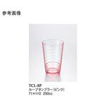 8オンスループタンブラー ピンク TCLー8Pシリーズ スリーライン