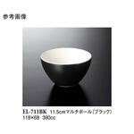 11.5cm マルチボール ELー711シリーズ スリーライン