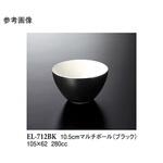 10.5cm マルチボール ELー712シリーズ スリーライン