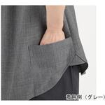 HEARTGREEN シャツ Scandinavian Pattern Collection ブルー HSY010シリーズ カーシーカシマ