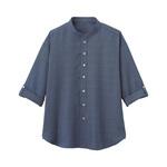 HEARTGREEN シャツ Scandinavian Pattern Collection ブルー HSY010シリーズ カーシーカシマ