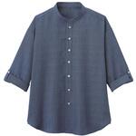 HEARTGREEN シャツ Scandinavian Pattern Collection ブルー HSY010シリーズ カーシーカシマ