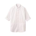 HEARTGREEN ロングシャツ Scandinavian Pattern Collection ホワイト HSY014シリーズ カーシーカシマ