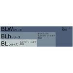 スリーワンモータ 外部入出力付きリモコン型 BLシリーズ スリーワンモータ