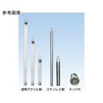 UA-1000 地下水採水器 UAシリーズ 宮本理研工業