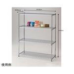 ワイヤーラック シェルフ D35cm 4段 H151cm 61-809-36シリーズ アズワン