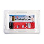 S-5828 メダカの育成BOX 1パック 3個セット スドー