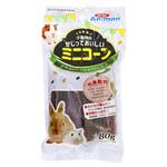 小動物のかじっておいしい ミニコーン ドギーマン