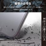PM-A24CZEROT2CR iPhone16 Pro ケース ハイブリッド フォルティモ 衝撃吸収 ストラップホール付 黄変防止 ZEROSHOCK エレコム