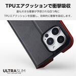 iPhone16 Pro Max ケース レザー 手帳型 マグネット フラップ 衝撃吸収 超軽量 薄型 UltraSlim エレコム
