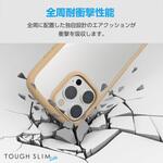 iPhone16 Pro ケース ハイブリッド 衝撃吸収 軽量 カメラ周り保護 ストラップホール付 TOUGH SLIM LITE エレコム