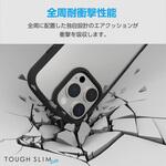 PM-A24CTSLFCGBK iPhone16 Pro ケース ハイブリッド 衝撃吸収 軽量 薄型 背面ガラスクリア TOUGH SLIM LITE エレコム