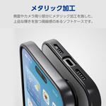 iPhone16 Plus ケース ソフト カバー 衝撃吸収 薄型 カメラレンズ保護設計 エレコム