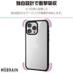 iPhone16 Pro Max ケース ハイブリッド 衝撃吸収 軽量 カメラ周り保護 MUBRAIN エレコム