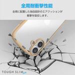 iPhone16 Plus ケース ハイブリッド 衝撃吸収 軽量 薄型 カメラ周り保護 TOUGH SLIM LITE エレコム