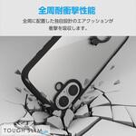 PM-A24BTSLFCRBK iPhone16 Plus ケース ハイブリッド 衝撃吸収 軽量 薄型 カメラレンズ保護設計 リング付 TOUGH SLIM LITE エレコム
