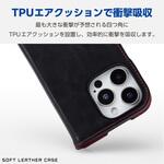 iPhone16 Pro ケース レザー 手帳型 マグネット フラップ 衝撃吸収 スリム ストラップホール付 エレコム